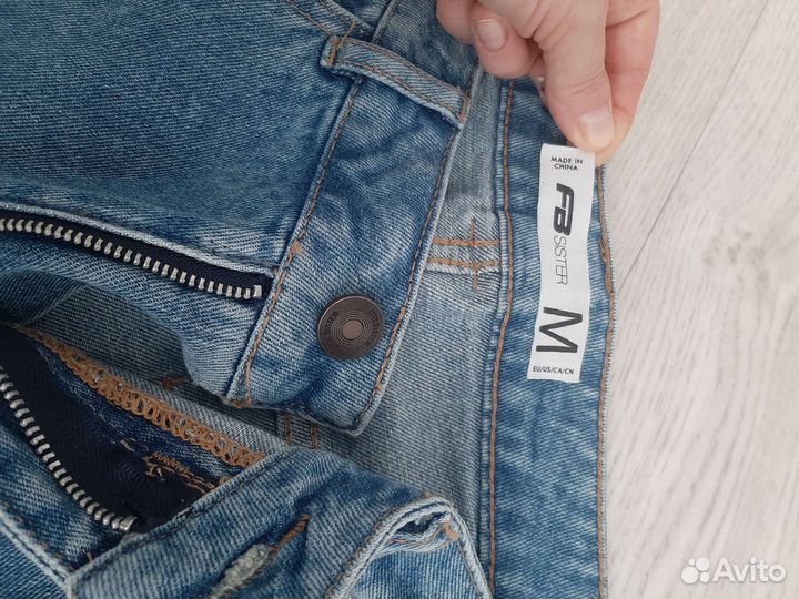 Джинсы женские 46 размер новые