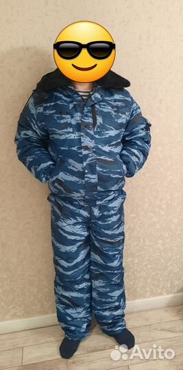 Зимний костюм мужской