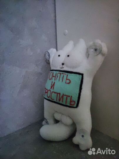 Кот Саймон
