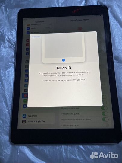 iPad air 2, 16 GB