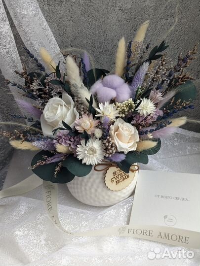 Букет из стабилизированных цветов