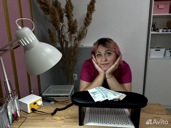 Социальный контракт. Грант