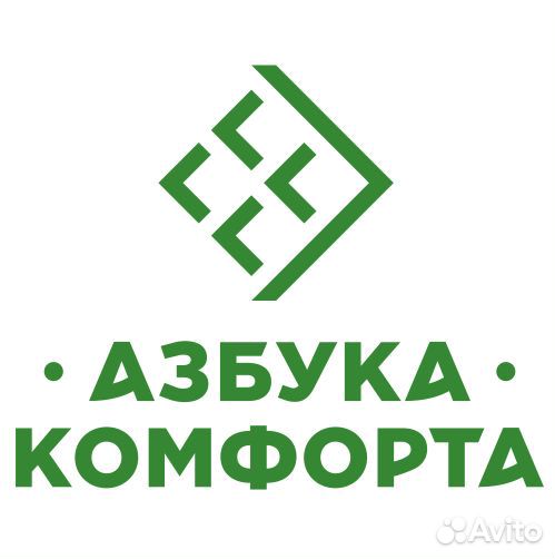 Менеджер по снабжению