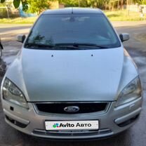 Ford Focus 1.6 AT, 2007, 237 000 км, с пробегом, цена 480 000 руб.