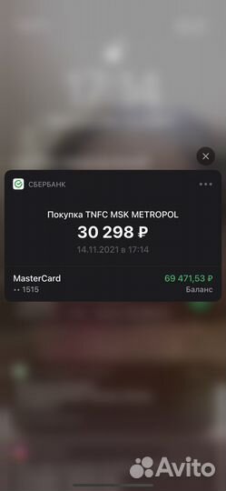 Пуховик TheNorthFace оригинал