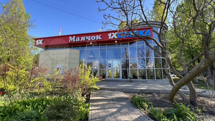 Свободного назначения, 47.3 м²