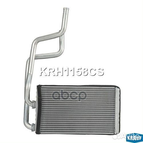 Радиатор отопителя KRH1158CS Krauf