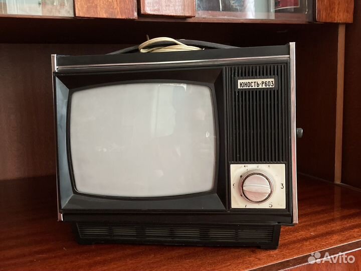Телевизор юность