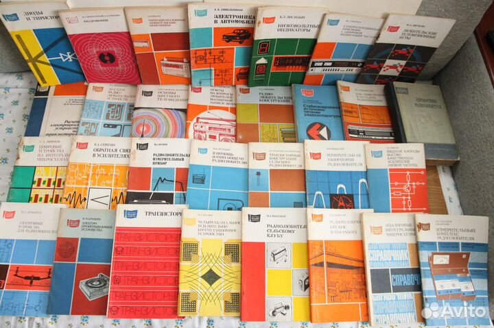 Книги по радиотехнике. 205 штук