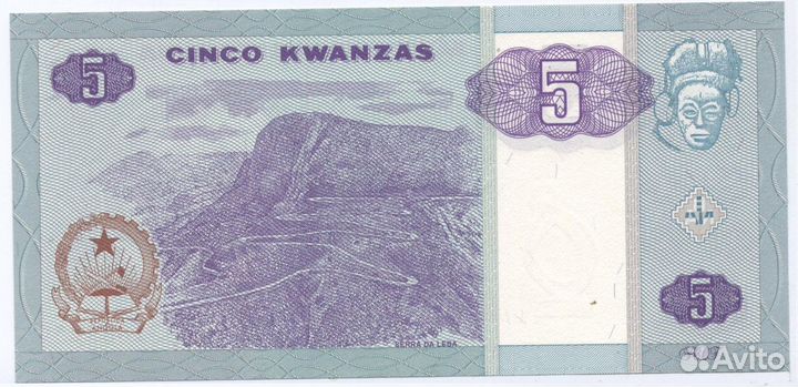 Банкноты Анголы и других стран