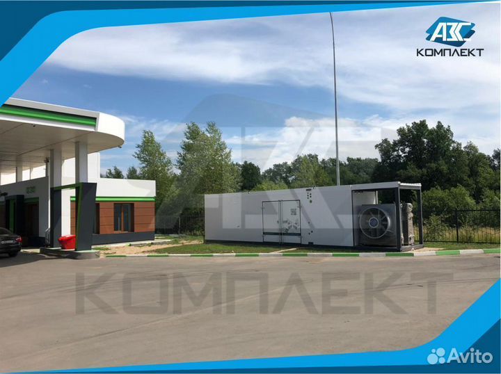 Агнкс (метановая заправка)