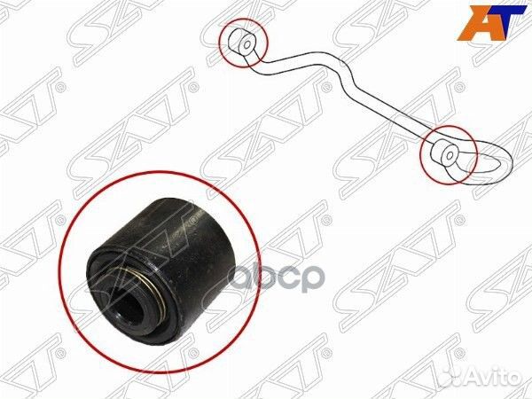 Сайлентблок заднего стабилизатора land cruiser