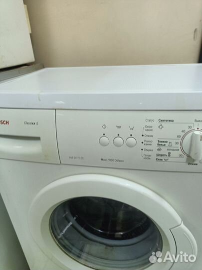 Стиральная машина бу