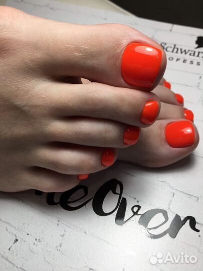 Маникюр/Педикюр /Лазер