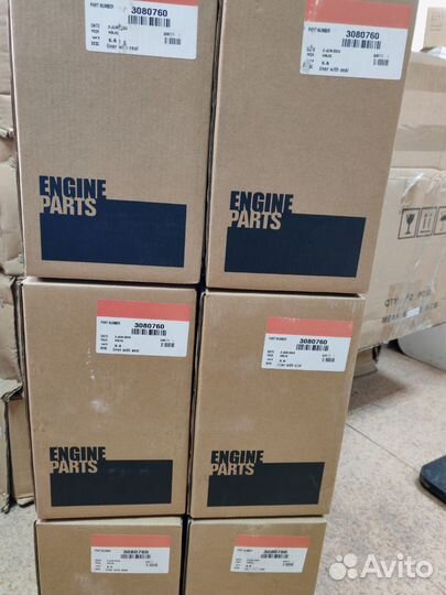 Гильза Cummins M11 3800760