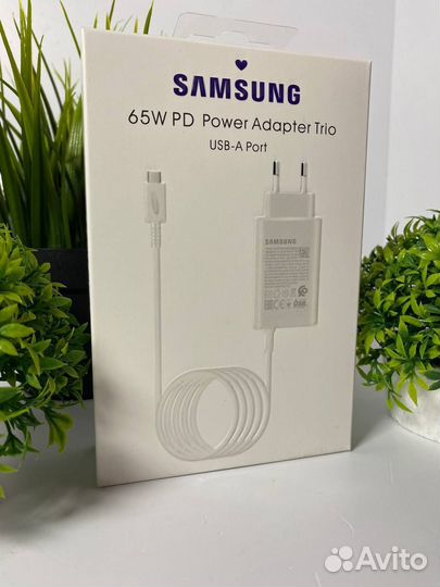 Быстрая зарядка samsung 65w