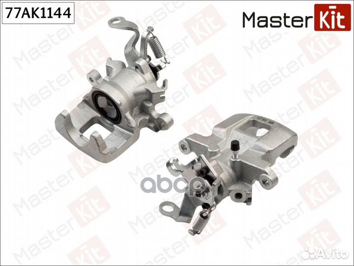 Тормозной суппорт 77AK1144 MasterKit