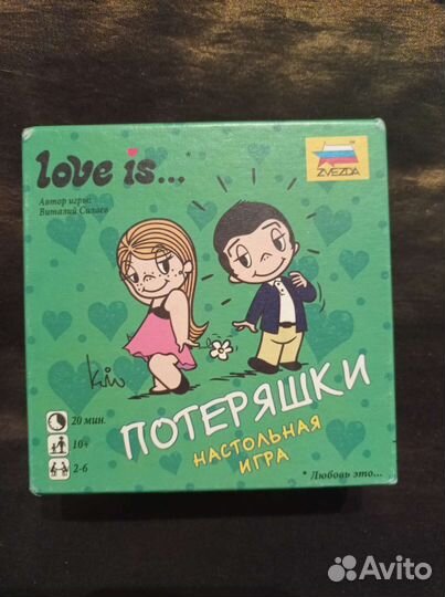 Настольные игры для детей и взрослых