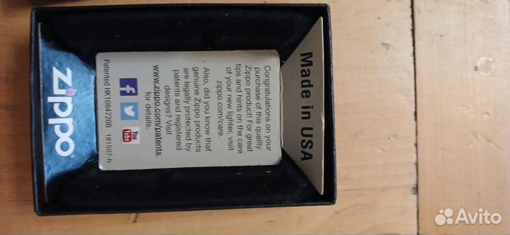 Зажигалка zippo 207 planeta zippo