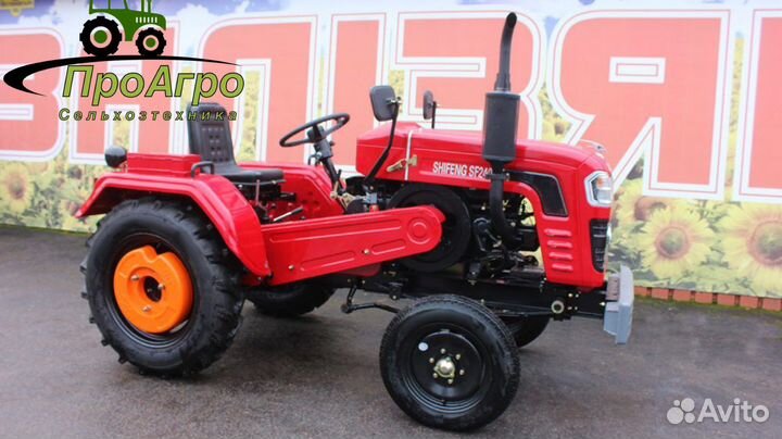 Мини-трактор SHIFENG SF 240, 2023