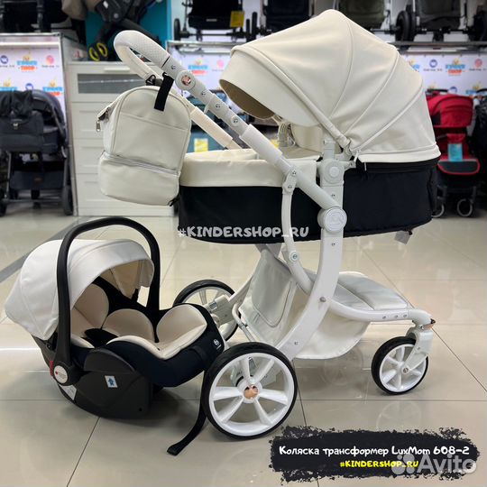 Новая Коляска 2в1/3в1 LuxMom 608-2 «EGG» эко-кожа
