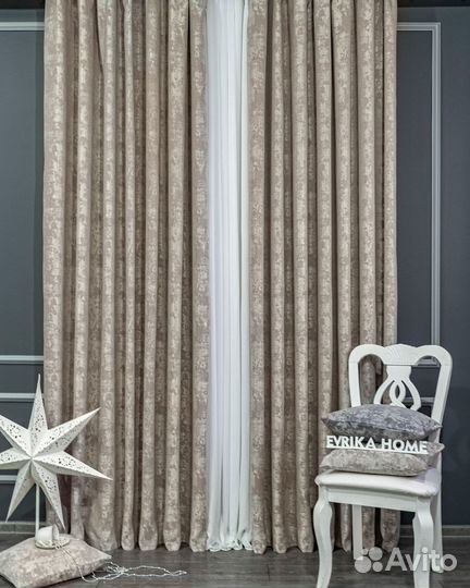 Шторы мрамор Зарина бежевый готовые и на заказ