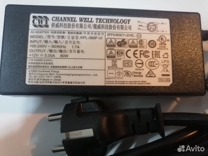 Блок питания