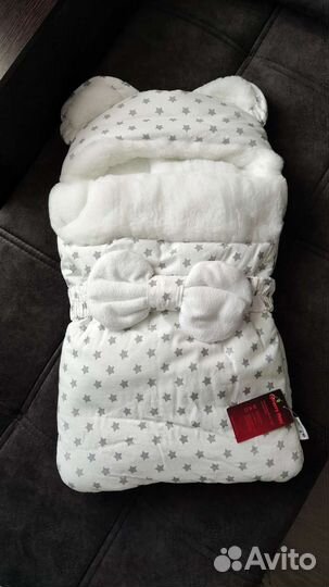 Конверт зимний