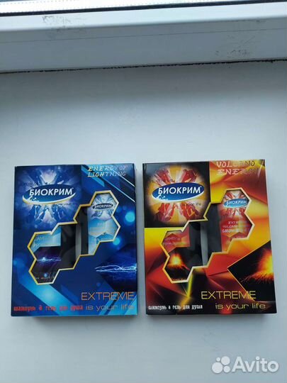 Два набора шампунь + гель для душа