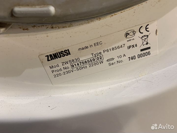 Стиральная машина zanussi бу