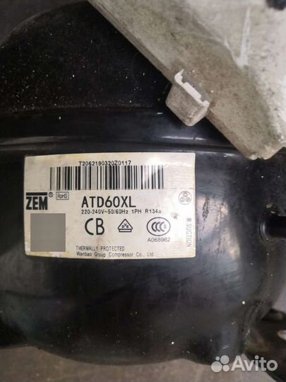 Двигатель на холодильник