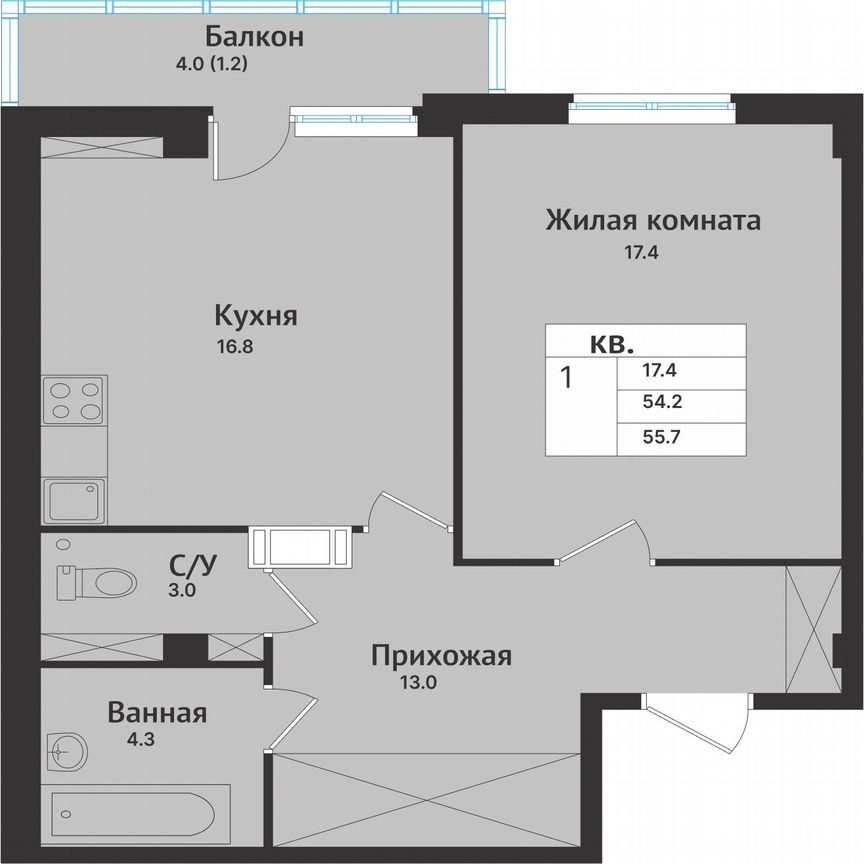 1-к. квартира, 58,8 м², 3/10 эт.