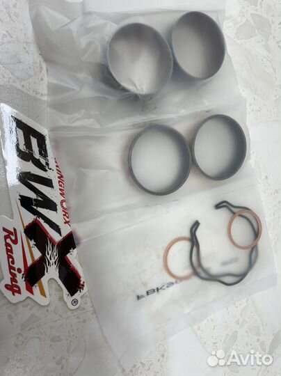 Компл направ вилки yamaha YZ65 18-22 (38-6047)