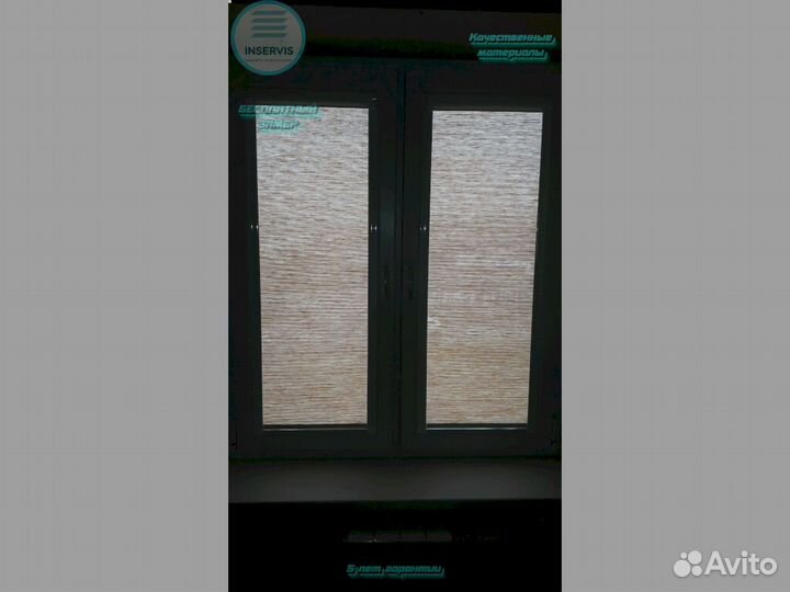 Рулонные шторы на пластиковые окна