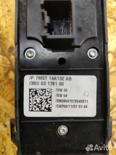 Кнопки стеклоподьемника Ford focus 2 c-max