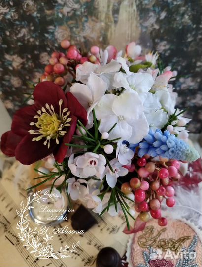 Авторская композиция