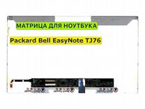 Матрица для Packard Bell EasyNote TJ76 40pin 1366x