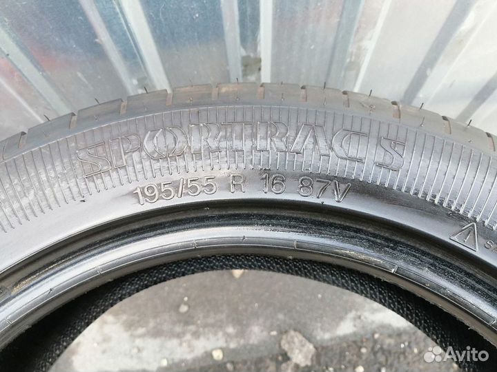 Vredestein SporTrac 5 195/55 R16 87V