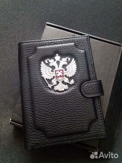 Портмоне