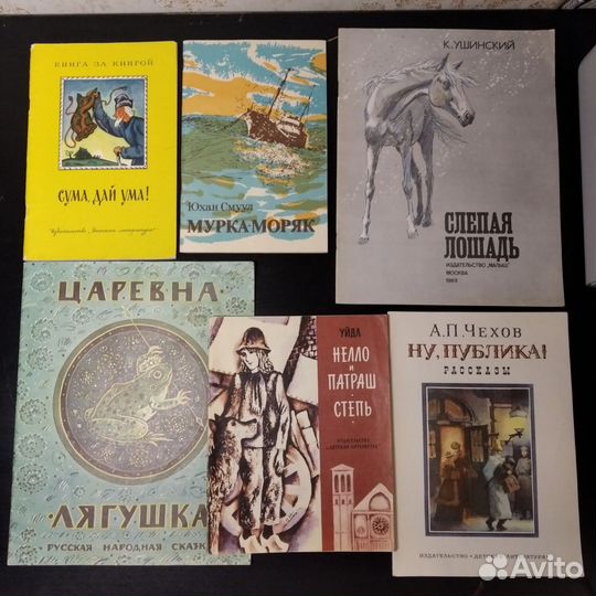 Книги для детей в мягких обложках