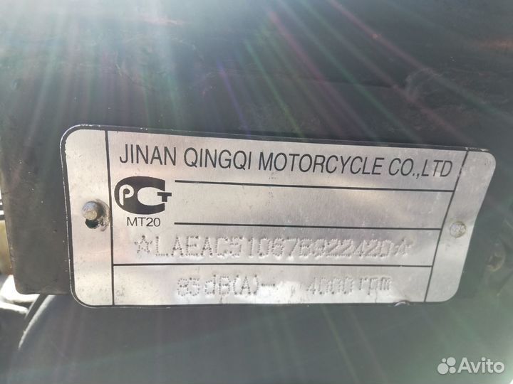Скутер BM Joy S