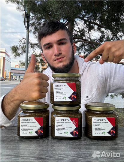 Джинго Смесь от простатита