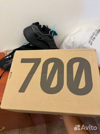 Adidas yeezy boost 700 v3 alvah