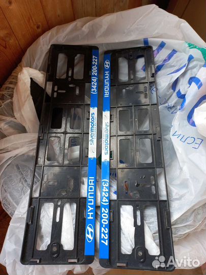 Рамка для гос номера