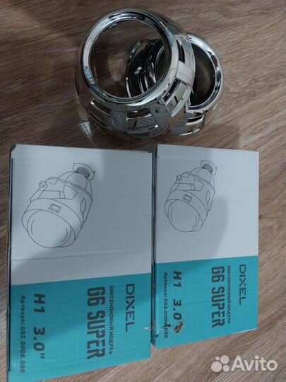 2 Биксеноновые линзы 3 дюйма