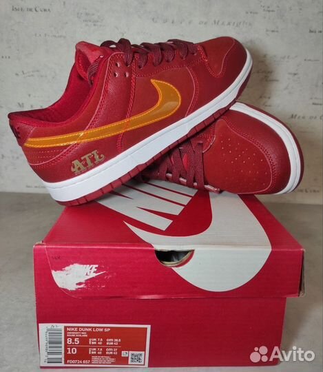 Кроссовки Nike Dunk Low SP ALT