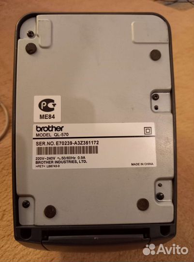 Принтер этикеток Brother QL-570