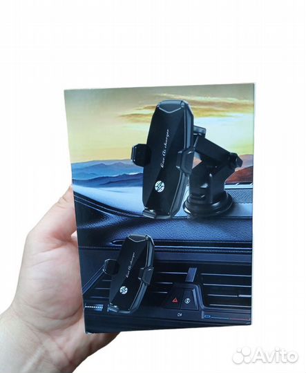 Беспроводная автомобильная зарядка