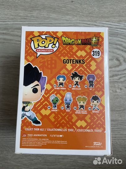 Funko pop Dragon ball Z Gotenks 319 новая