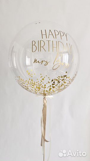 Воздушный прозрачный гелиевый шар баблс 60 см